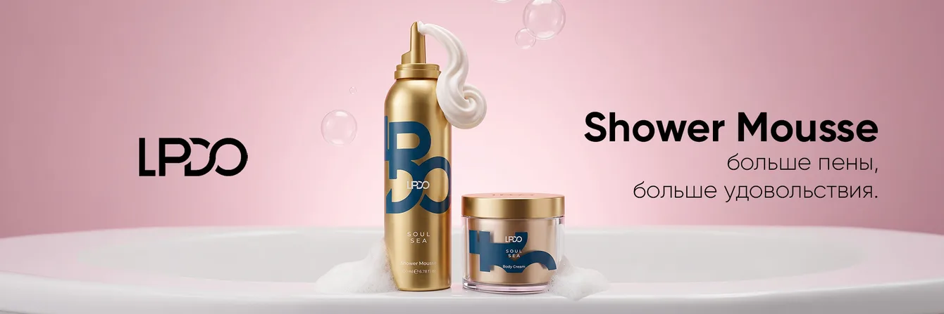 Beauty Factory - Более 15 000 косметических продуктов и аксессуаров