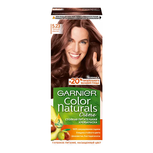 Garnier Color Naturals Creme Hair Color - 5.23 Rose Gold Brown