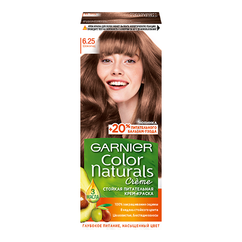 Garnier Color Naturals Creme Hair Color - 6.25 Chestnut