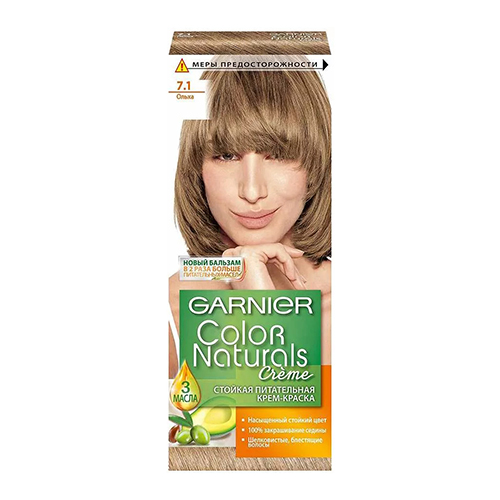 Garnier Color Naturals Creme Hair Color - 7.1 Ash Blonde