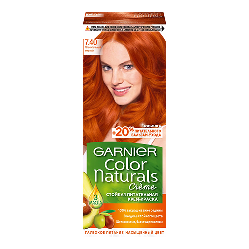 Garnier Color Naturals Creme Hair Color - 7.40 Copper Passion