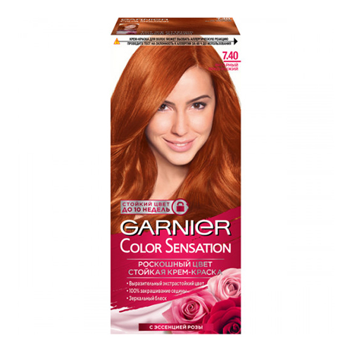 Garnier Color Sensation Hair Color Cream - 7.40 Intense Amber