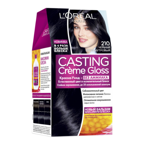 L'Oreal Paris Casting Creme Gloss - 210 Black Blue