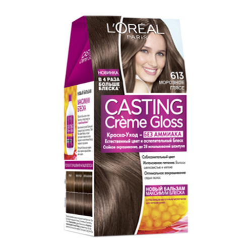 L'Oreal Paris Casting Creme Gloss - 613 Iced Mocha Brown