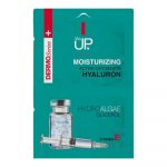 Vollare Skin Up Moisturising And Oxygenate Mask 2x5ml