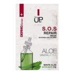 Vollare Skin S.O.S. Repair Mask 2x5ml