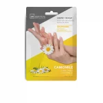 IDC Institute Chamomile Nourishing Hand Mask 40g