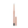 NAM Precise Eye Pencil Black