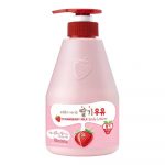 Kwailnara Strawberry Milk Body Lotion 560ml
