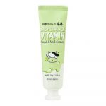 Kwailnara Brightening Milk Vitamin Hand & Nail Cream 30g